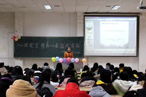 bv伟德国际体育官方网站