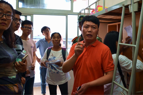 bv伟德国际体育官方网站