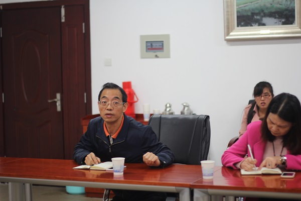 bv伟德国际体育官方网站