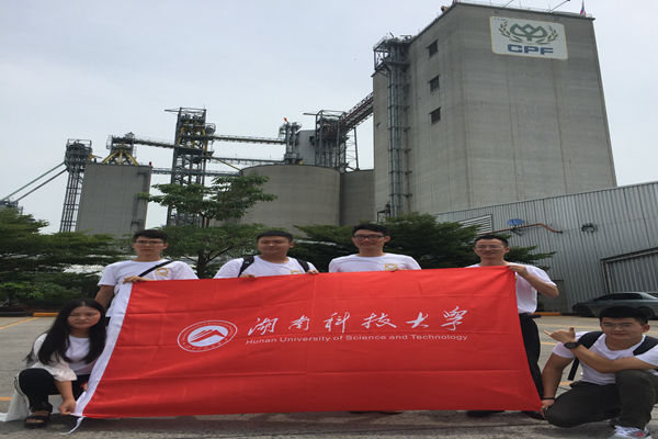 bv伟德国际体育官方网站