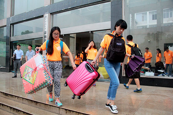 bv伟德国际体育官方网站