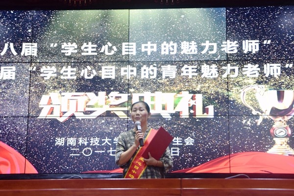 bv伟德国际体育官方网站