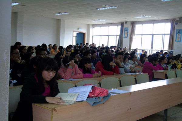 bv伟德国际体育官方网站