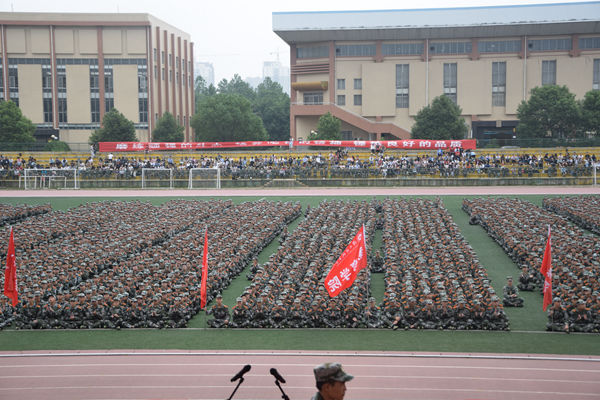 bv伟德国际体育官方网站