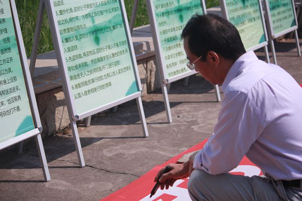 bv伟德国际体育官方网站