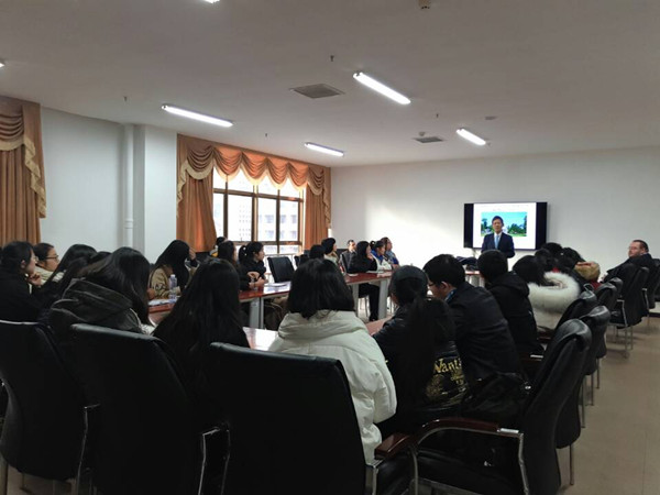 bv伟德国际体育官方网站