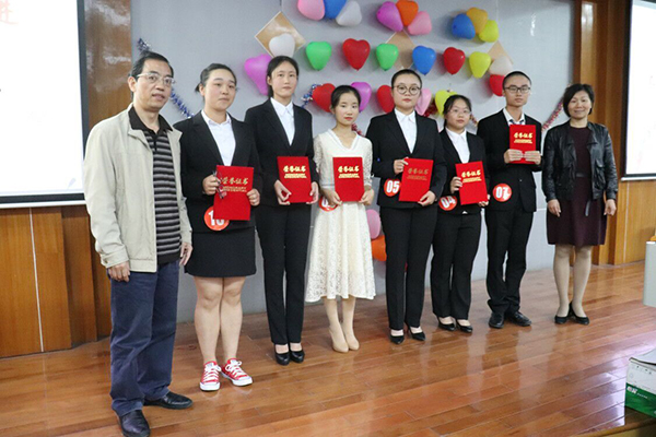 bv伟德国际体育官方网站