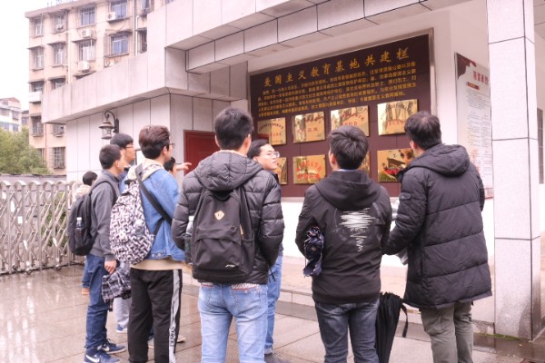 bv伟德国际体育官方网站