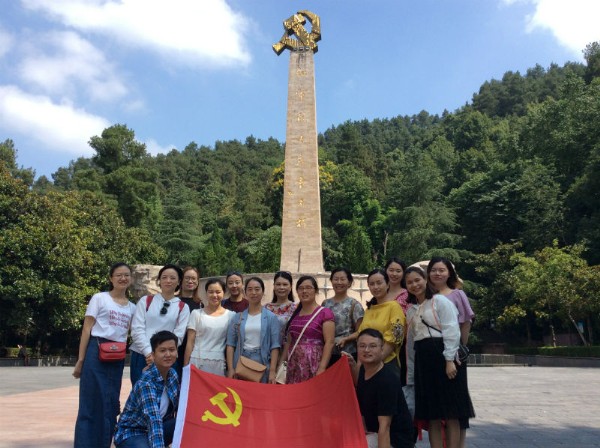 bv伟德国际体育官方网站