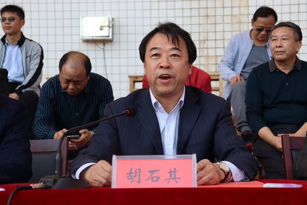 bv伟德国际体育官方网站