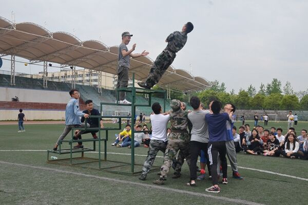 bv伟德国际体育官方网站