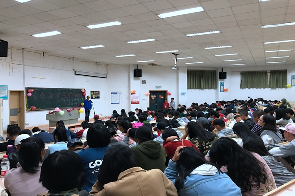 bv伟德国际体育官方网站