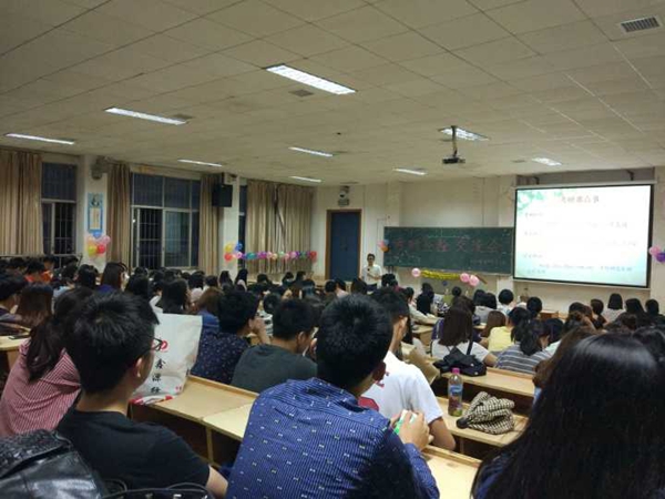 bv伟德国际体育官方网站