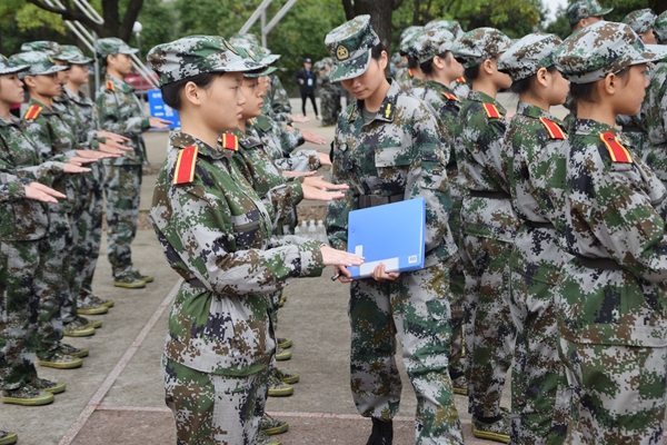 bv伟德国际体育官方网站
