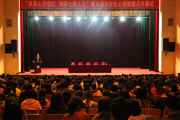 bv伟德国际体育官方网站