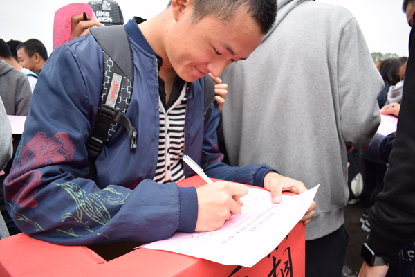 bv伟德国际体育官方网站