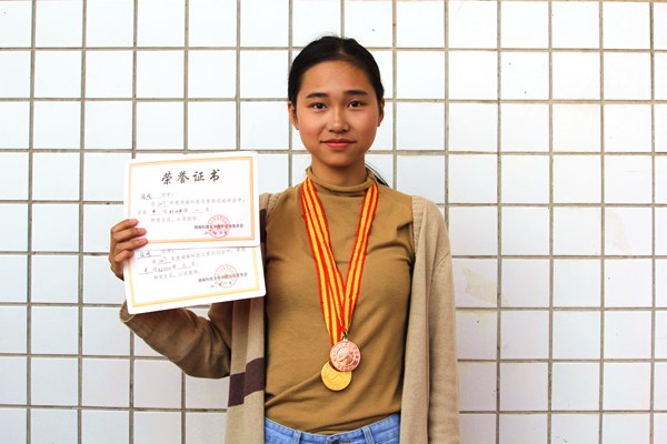 bv伟德国际体育官方网站