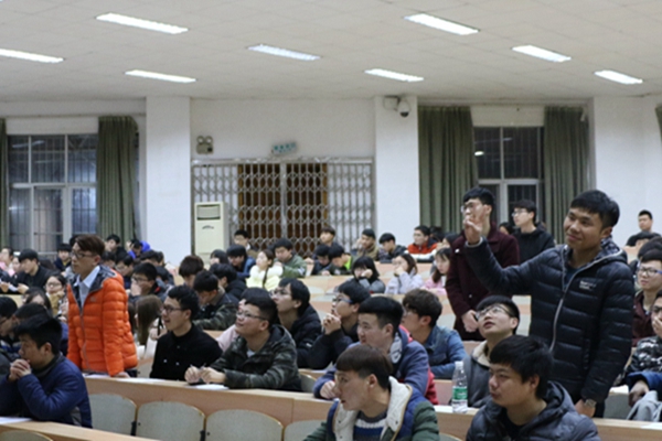 bv伟德国际体育官方网站