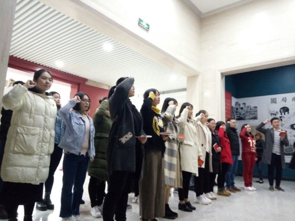 bv伟德国际体育官方网站