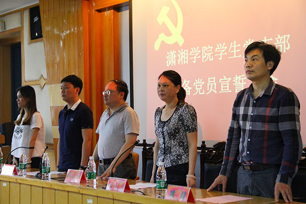 1409559984186819.jpg bv伟德国际体育官方网站