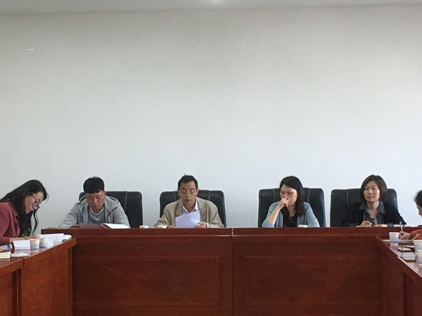 bv伟德国际体育官方网站