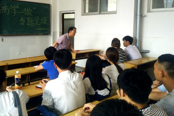 bv伟德国际体育官方网站