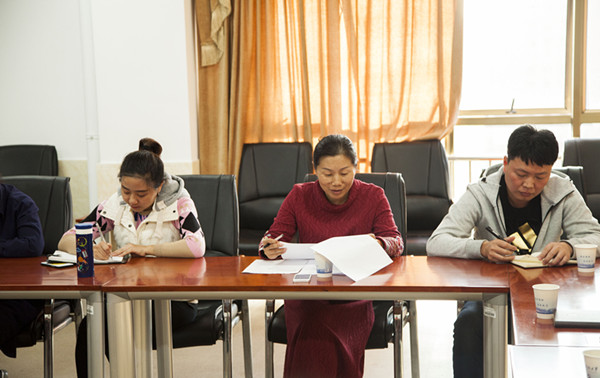 bv伟德国际体育官方网站