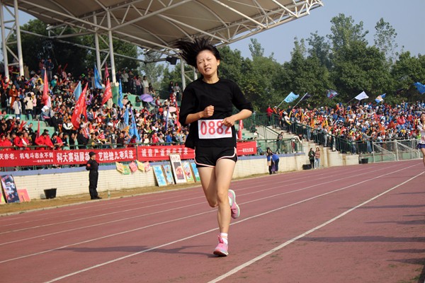 bv伟德国际体育官方网站