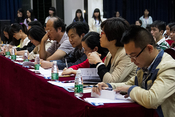 bv伟德国际体育官方网站