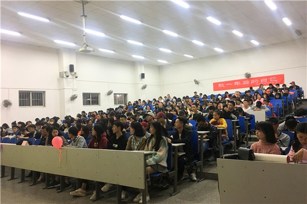 bv伟德国际体育官方网站