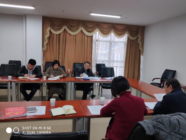 bv伟德国际体育官方网站