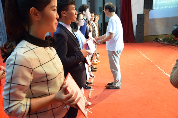 bv伟德国际体育官方网站