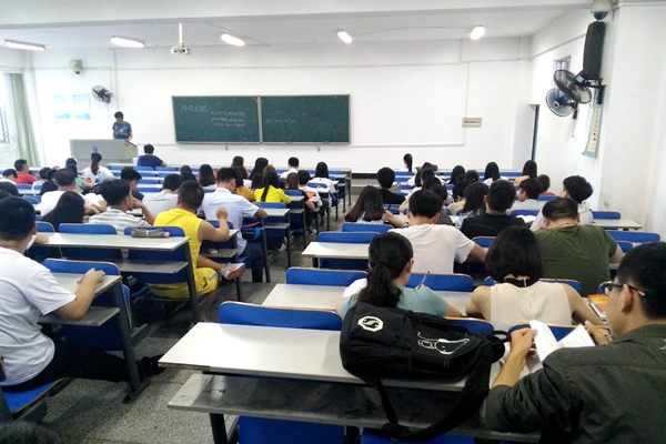 bv伟德国际体育官方网站