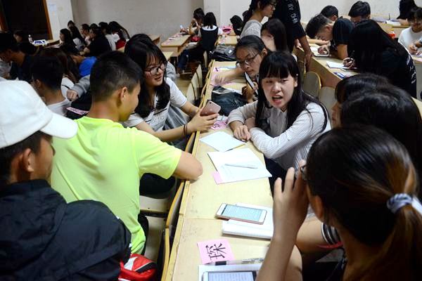 bv伟德国际体育官方网站