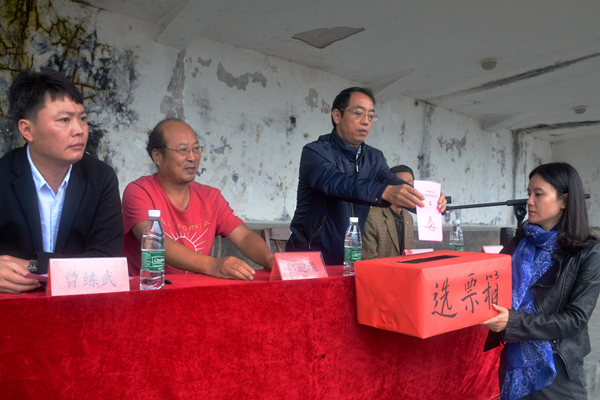 bv伟德国际体育官方网站