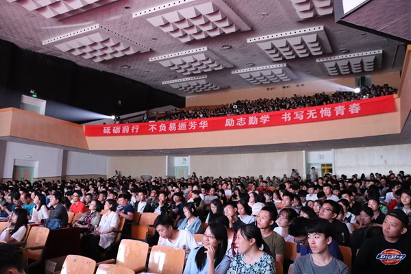 bv伟德国际体育官方网站