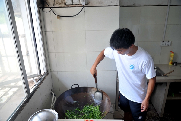 bv伟德国际体育官方网站