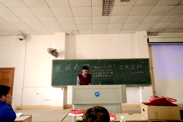 bv伟德国际体育官方网站