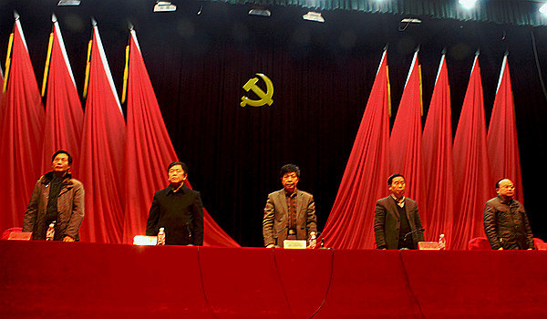 bv伟德国际体育官方网站