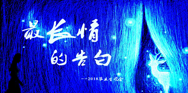 bv伟德国际体育官方网站