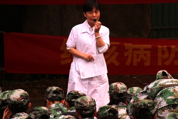 bv伟德国际体育官方网站