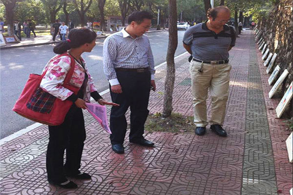 bv伟德国际体育官方网站