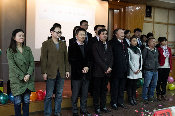 bv伟德国际体育官方网站