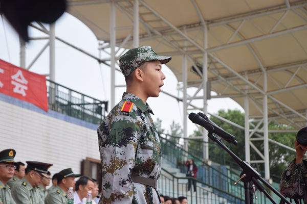 bv伟德国际体育官方网站