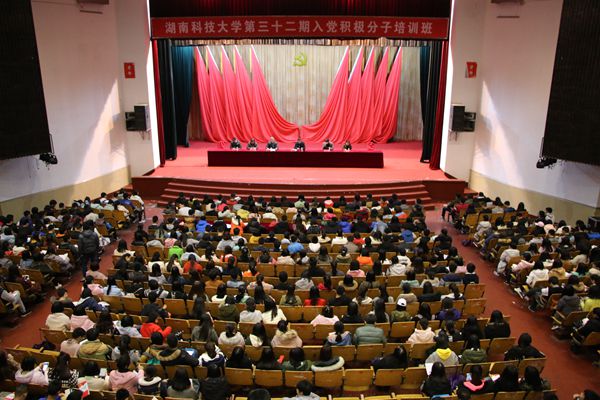 bv伟德国际体育官方网站