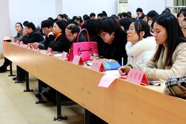 bv伟德国际体育官方网站