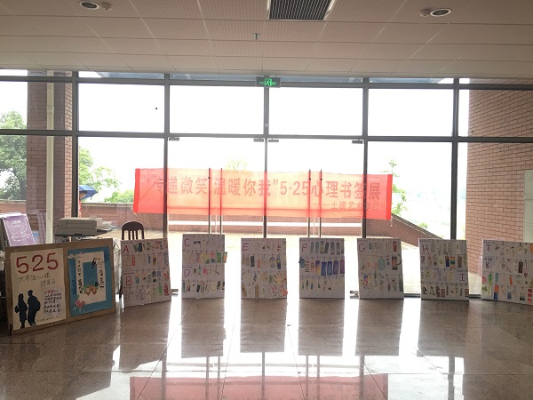 bv伟德国际体育官方网站