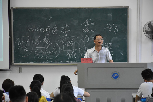 bv伟德国际体育官方网站