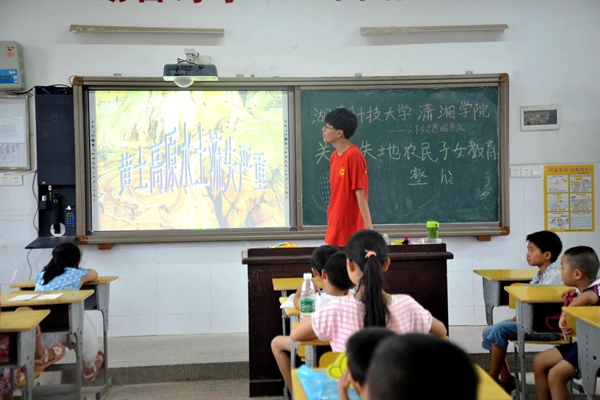 bv伟德国际体育官方网站