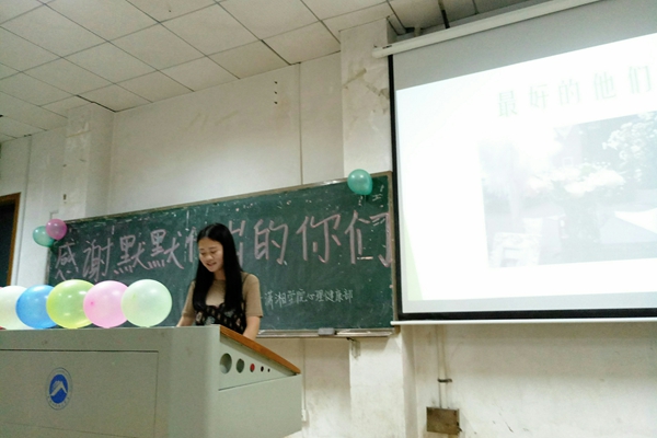 bv伟德国际体育官方网站